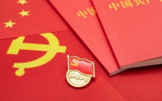 球王会体育·(中国)游戏平台党委召开2022年度领导班子民主生活会